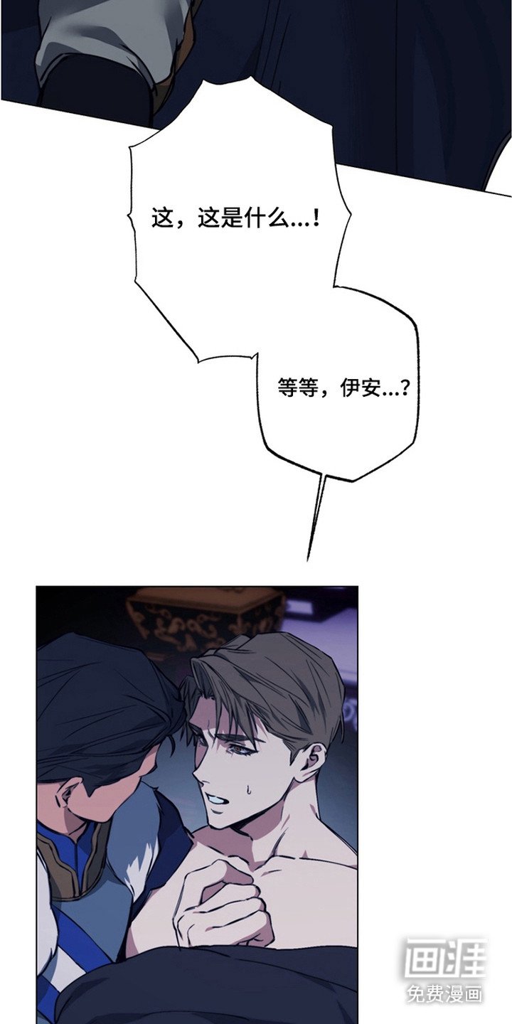 第12章：抢回去