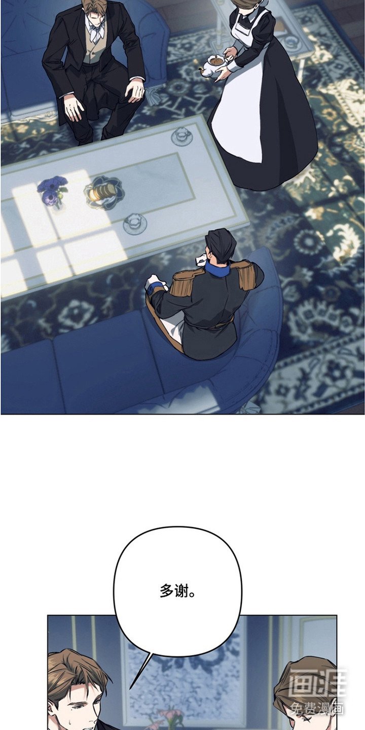第12章：抢回去