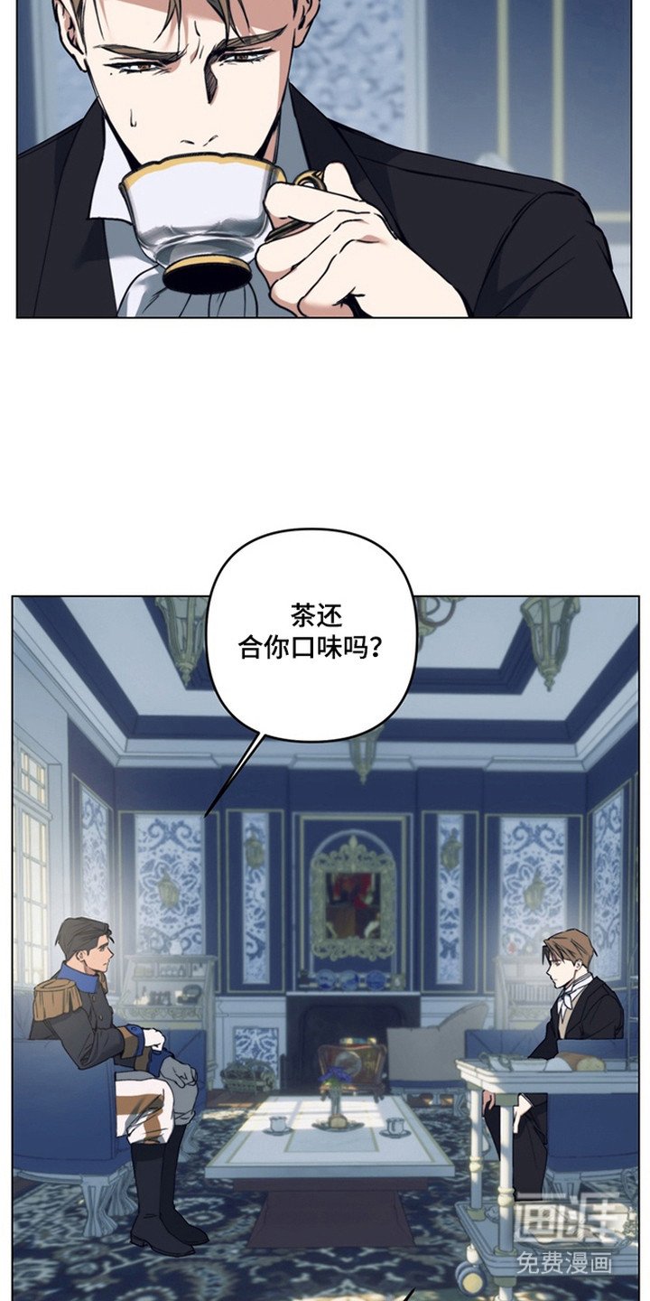 第12章：抢回去