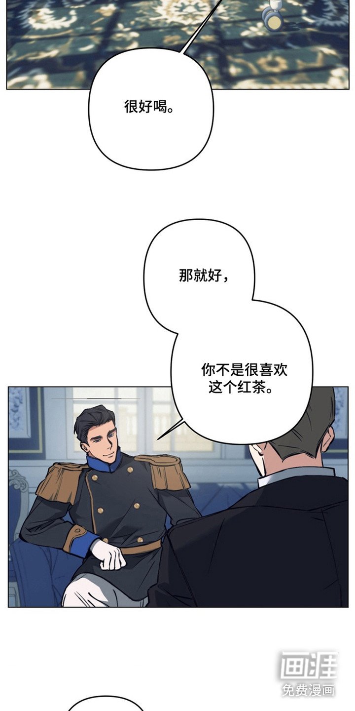 第12章：抢回去