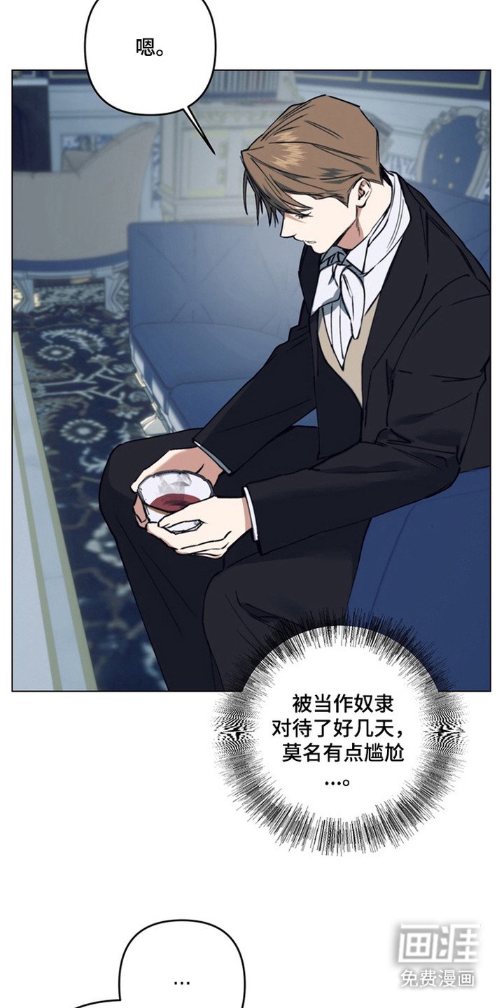第12章：抢回去