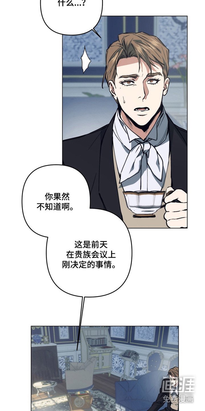 第12章：抢回去