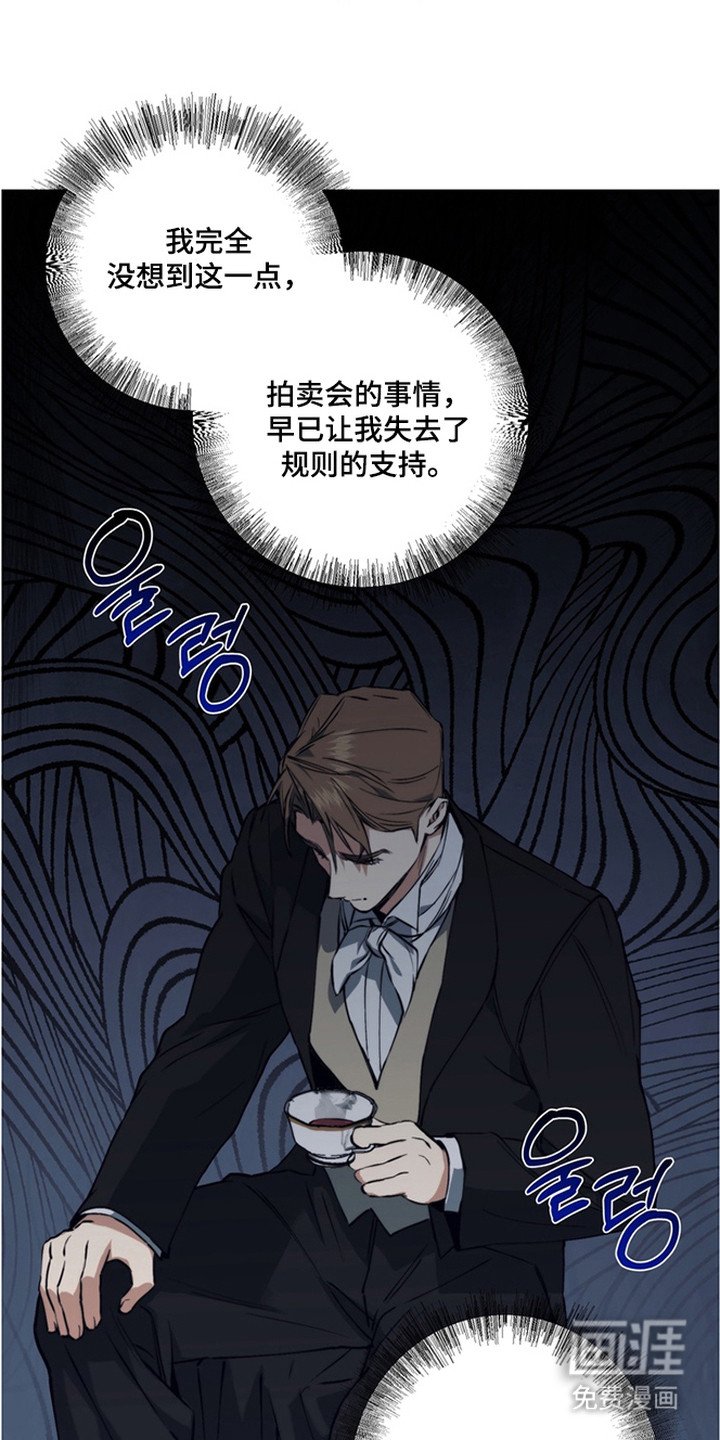 第13章：最好的朋友