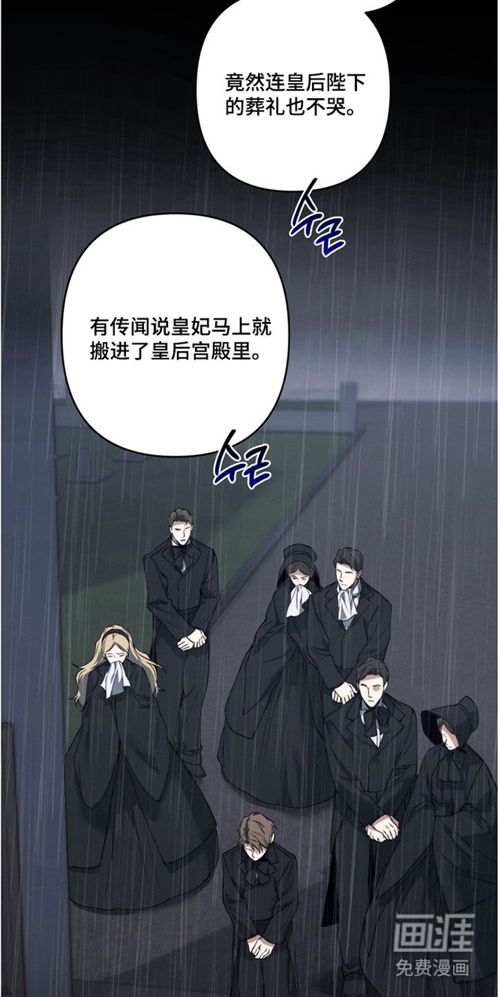 第13章：最好的朋友