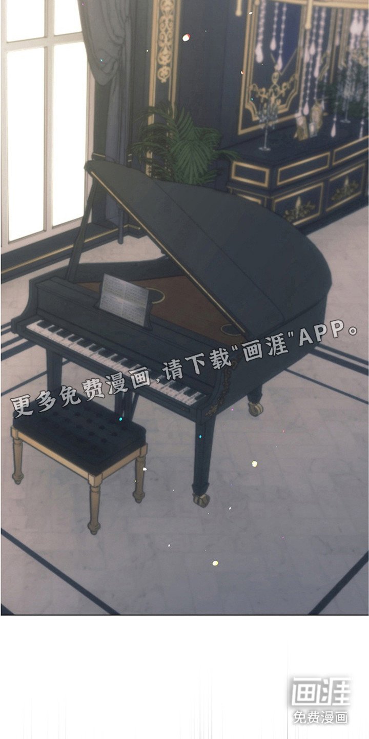 第14章：发誓守护
