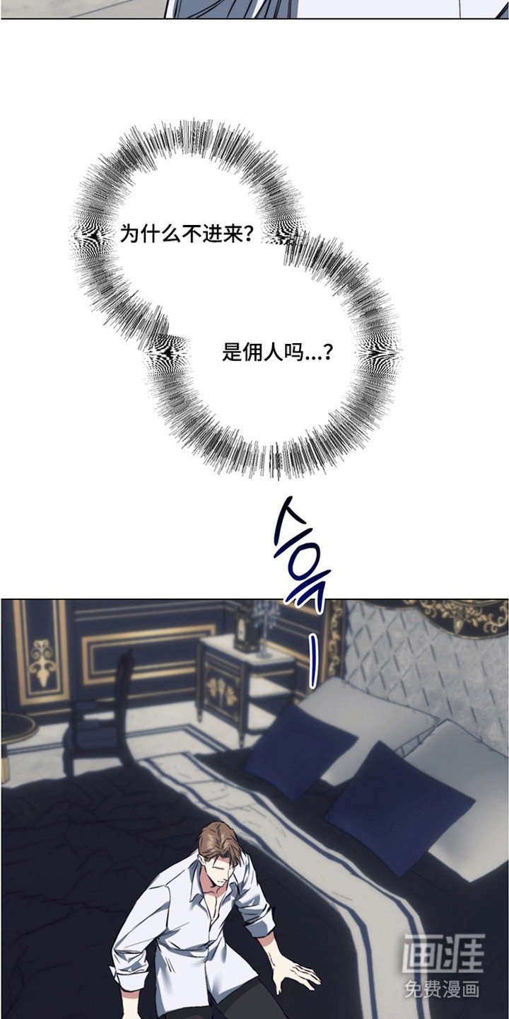 第15章：又见面了