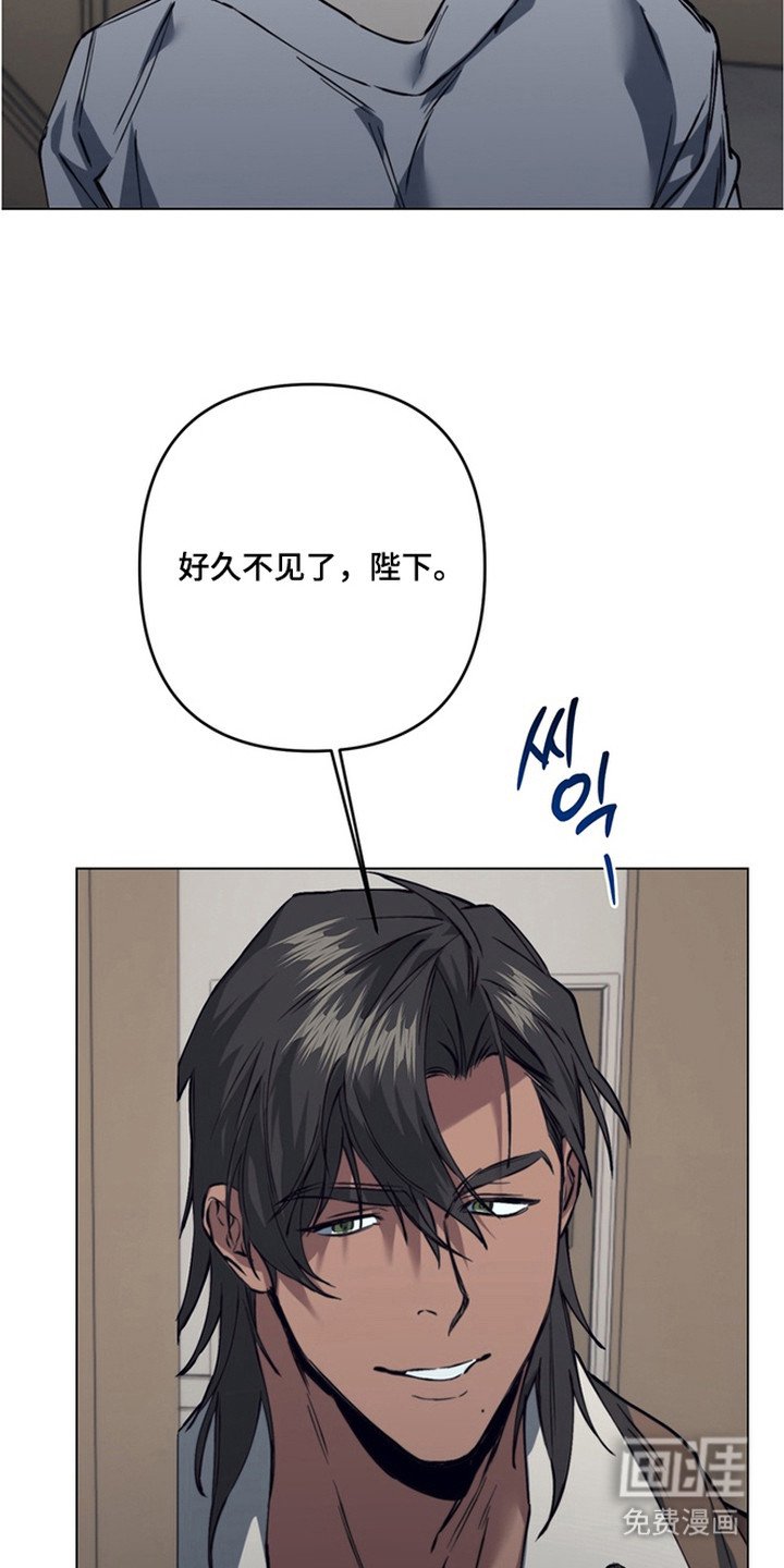 第15章：又见面了