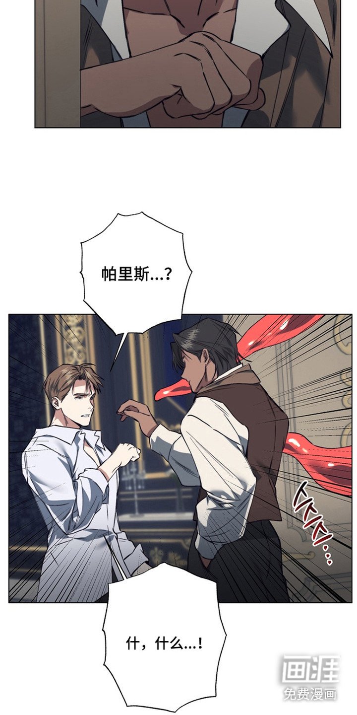第15章：又见面了