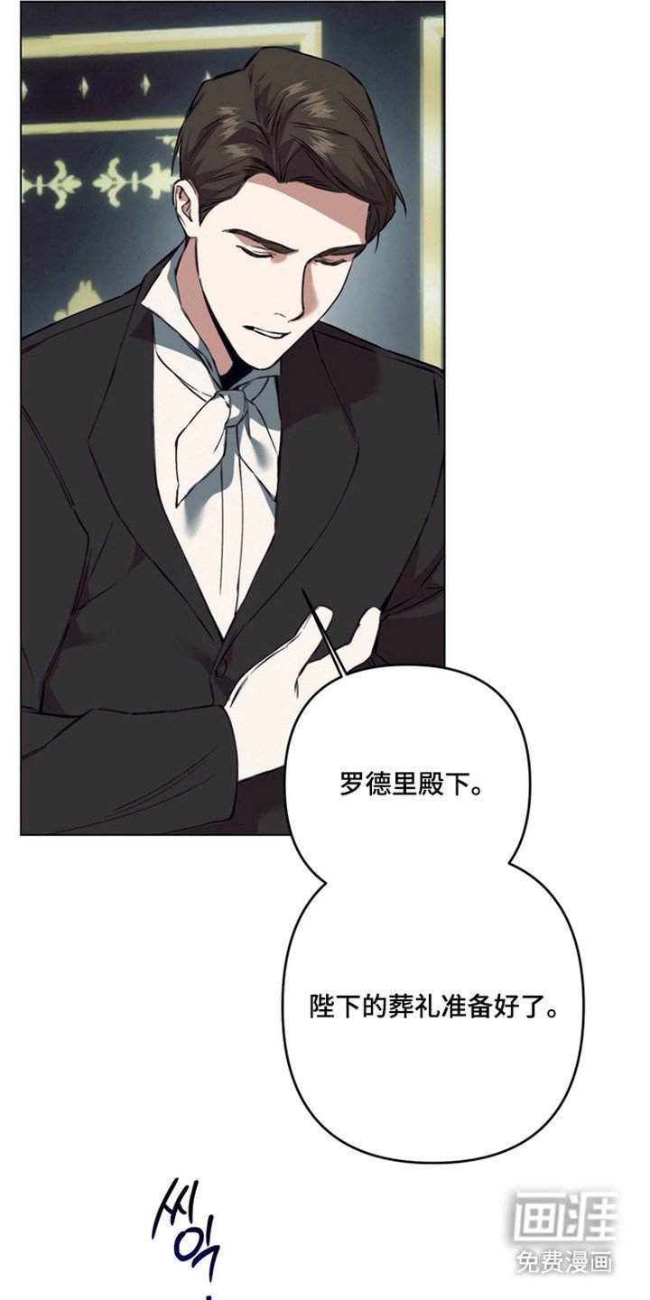 第17章：合作愉快