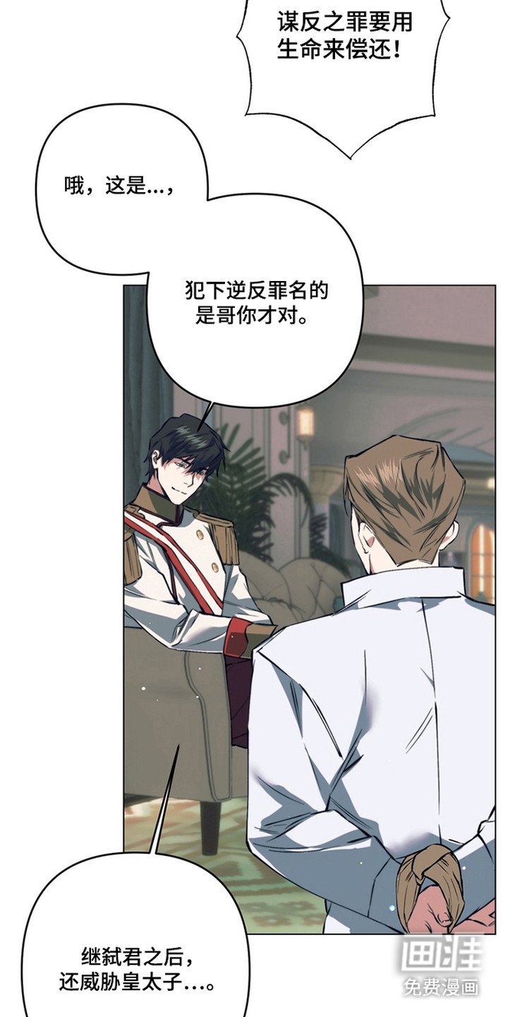 第18章：选择