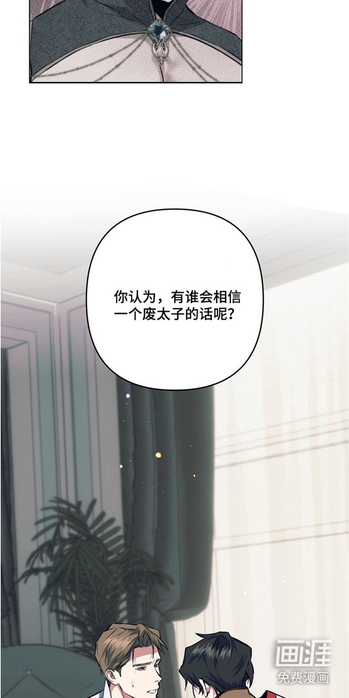第18章：选择