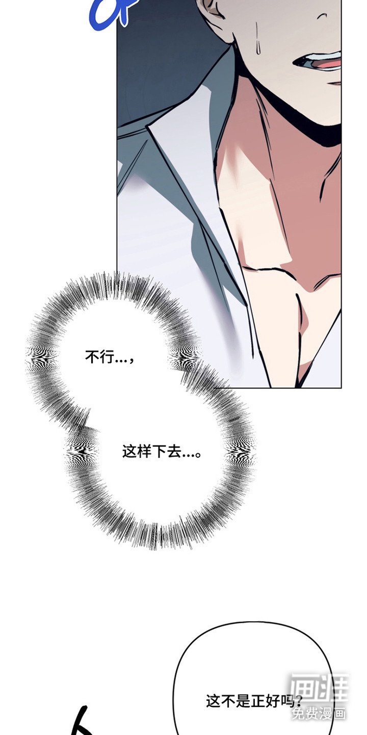 第18章：选择