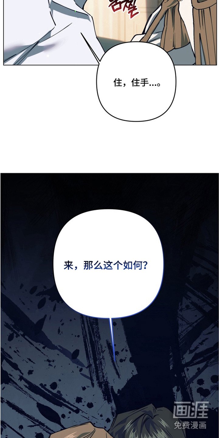 第18章：选择