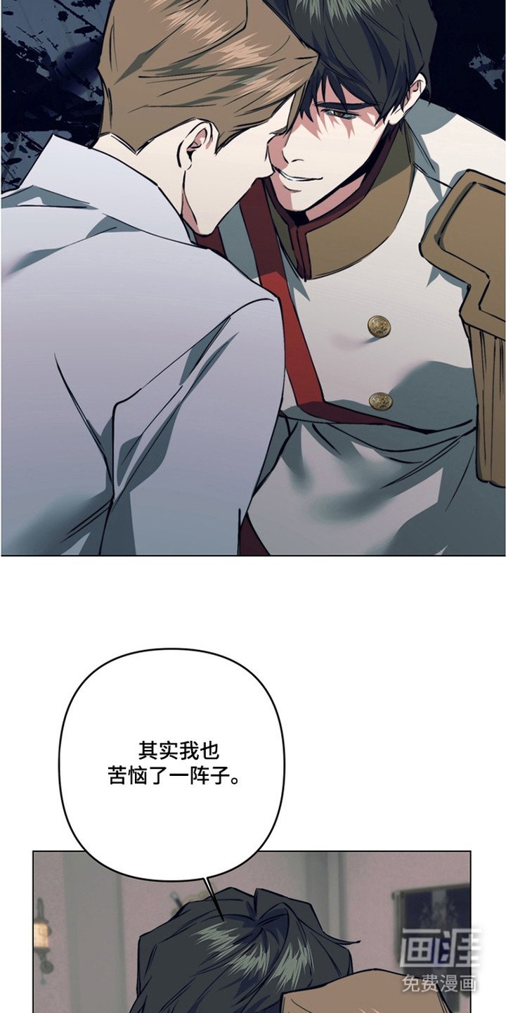 第18章：选择