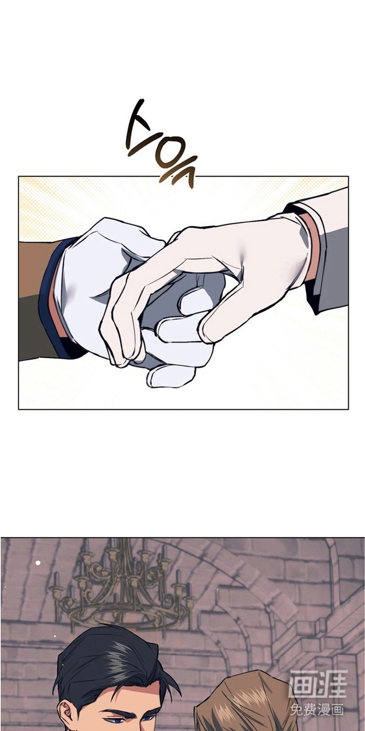 第19章：他们的新娘（完结）