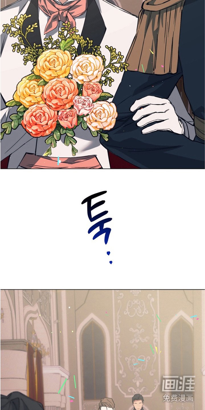 第19章：他们的新娘（完结）