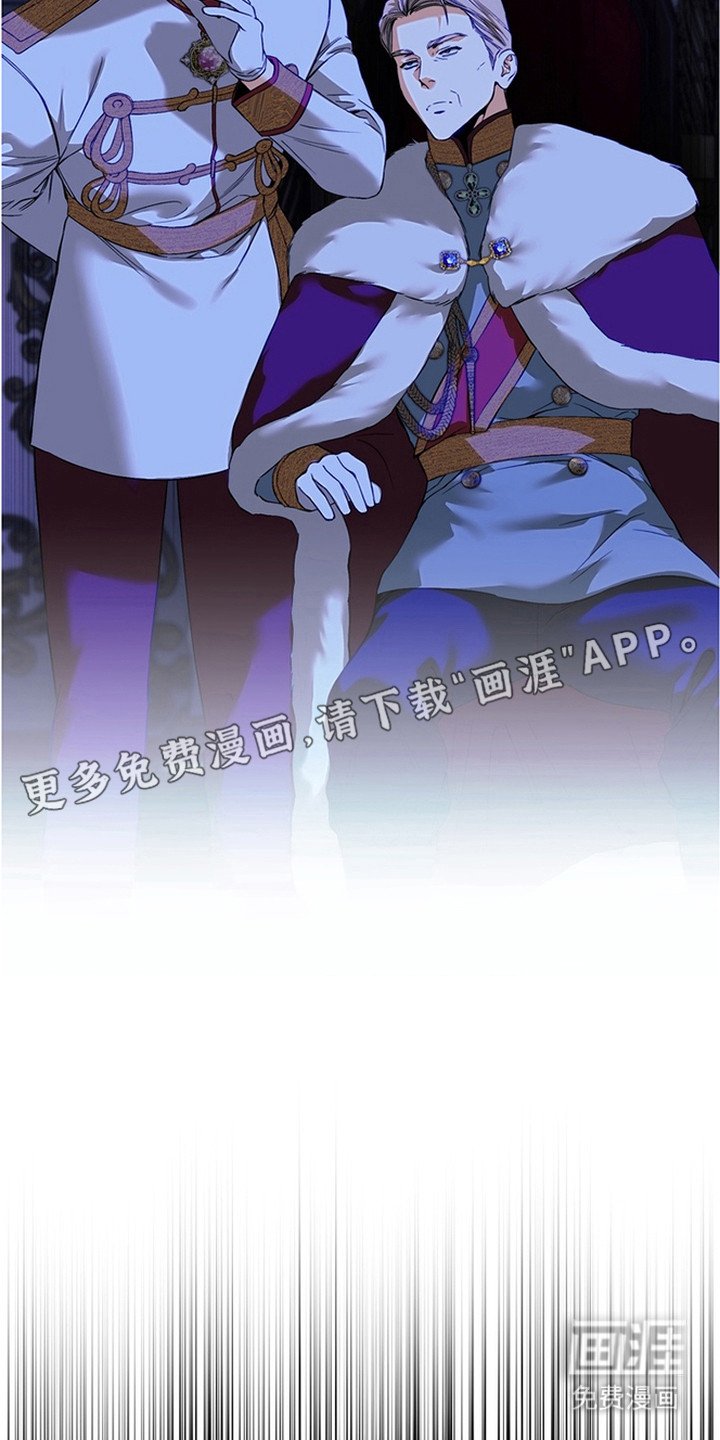 第2章：监牢
