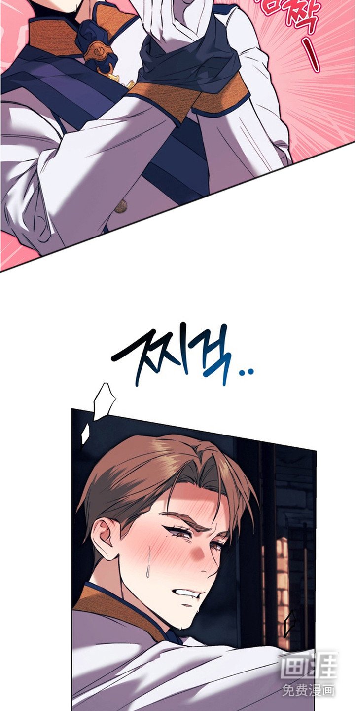 第4章：开始期待