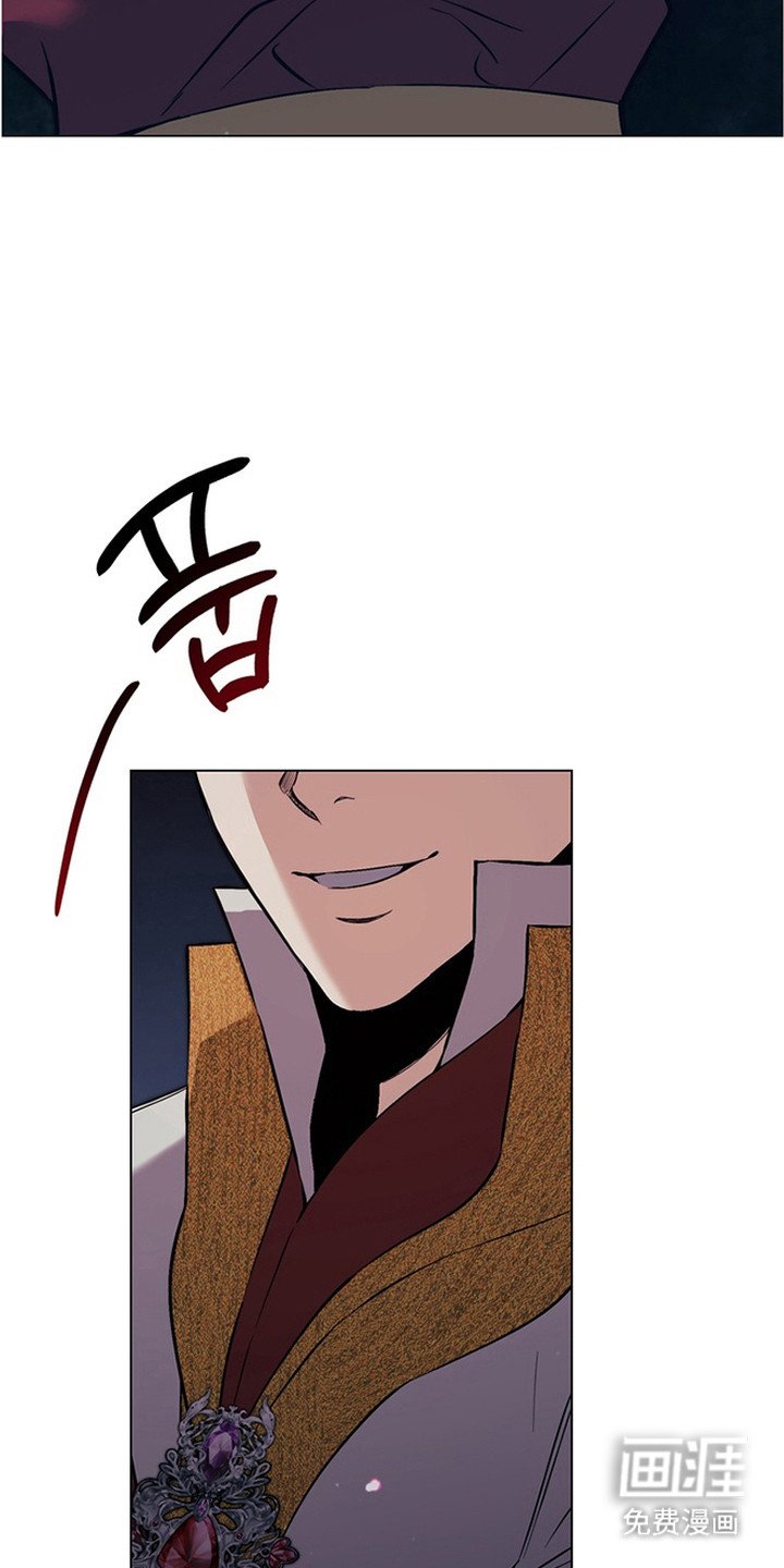 第5章：驯服