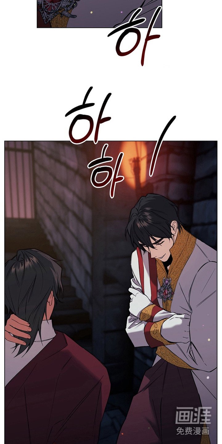 第5章：驯服