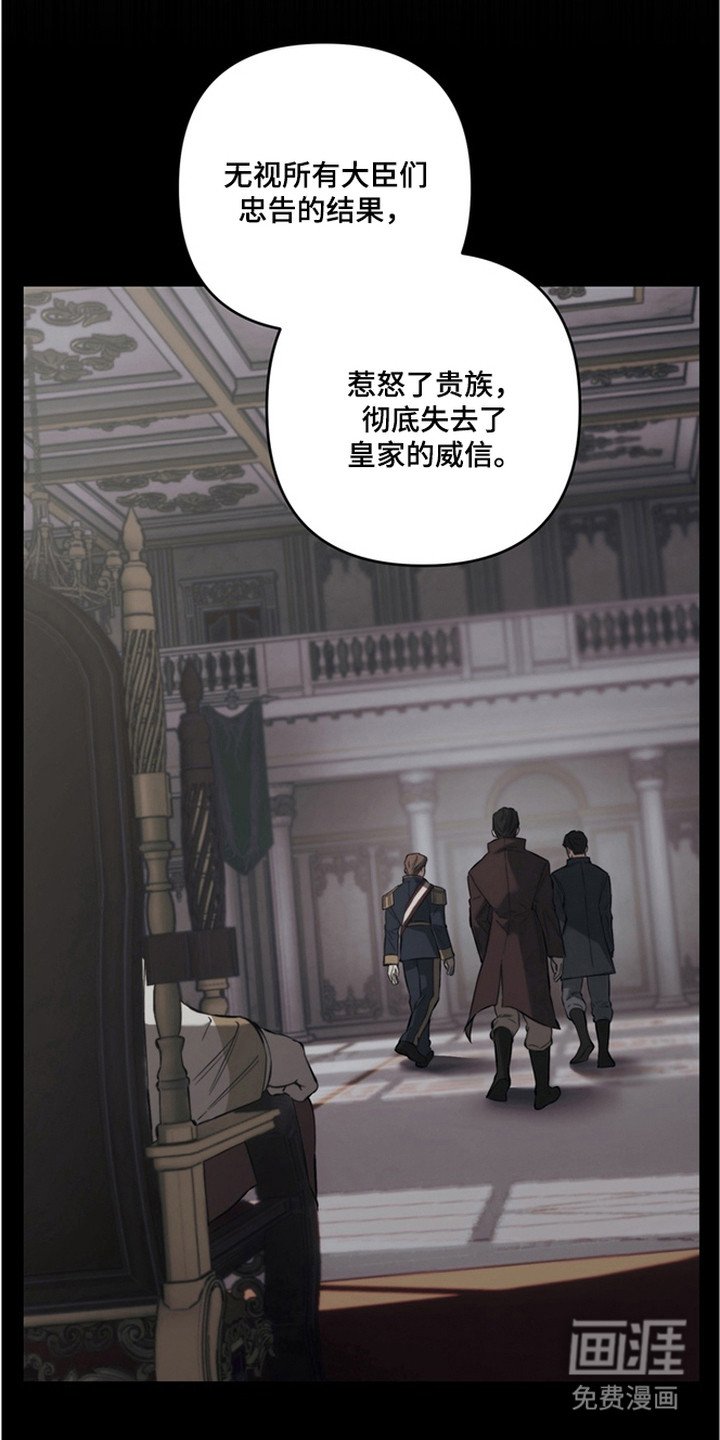 第6章：拍卖品