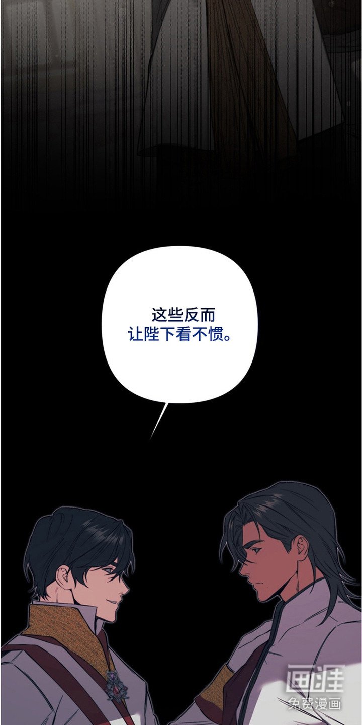 第6章：拍卖品