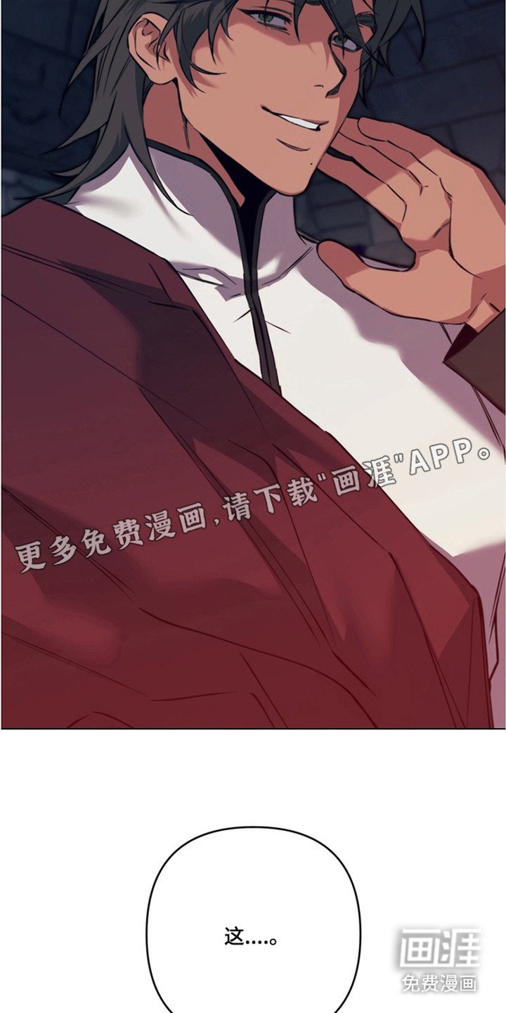 第6章：拍卖品
