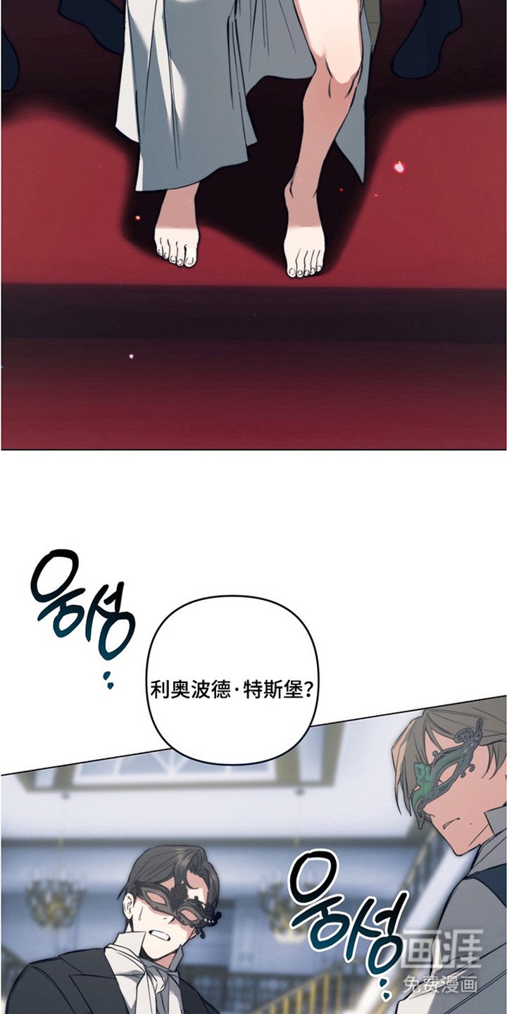 第6章：拍卖品