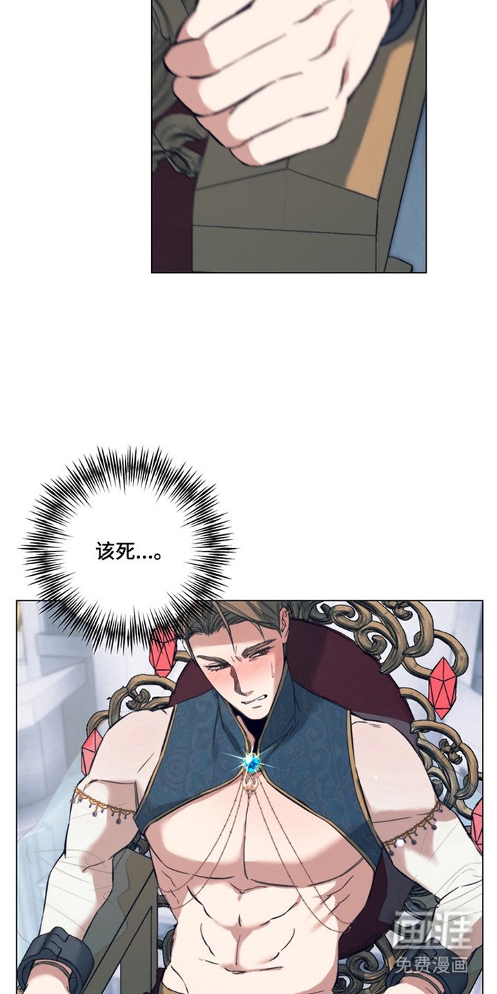 第6章：拍卖品