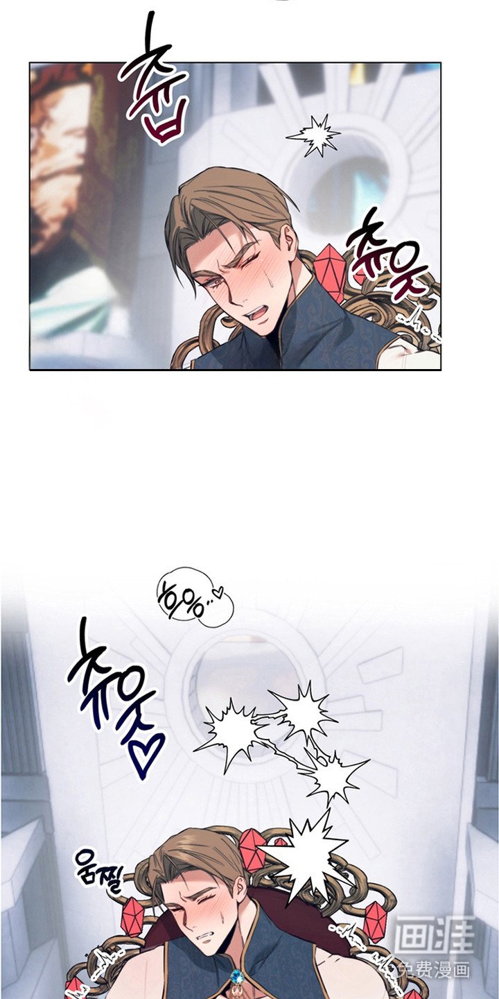 第6章：拍卖品
