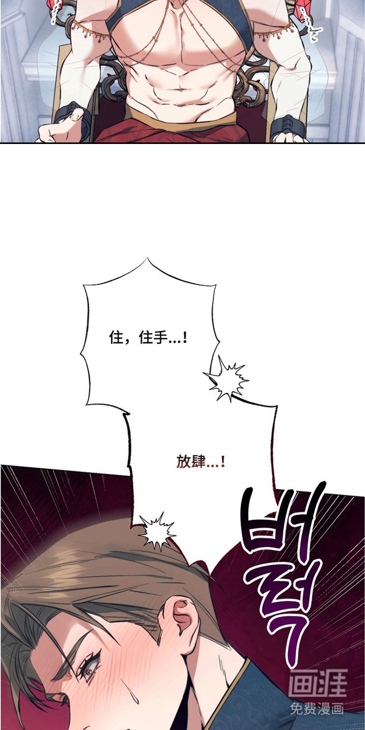 第6章：拍卖品