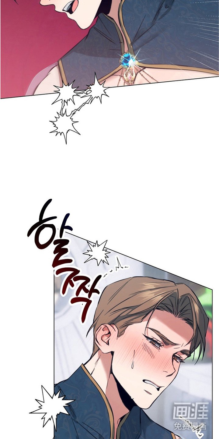 第6章：拍卖品