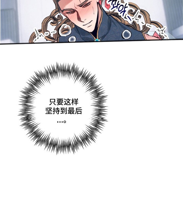 第6章：拍卖品