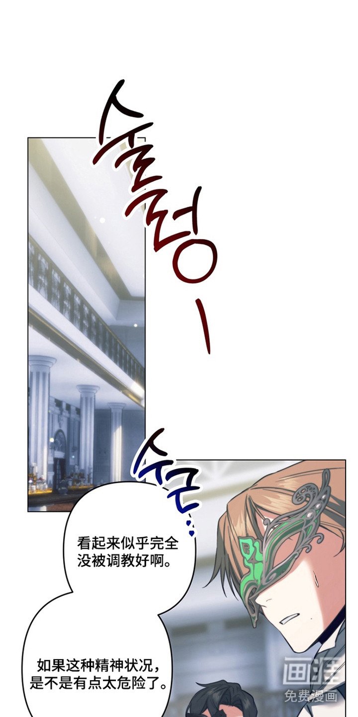 第7章：竞拍