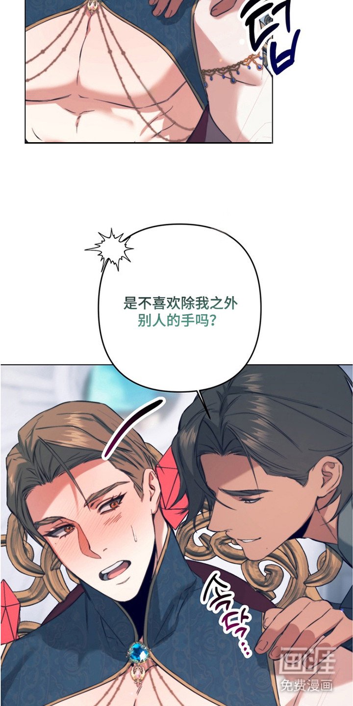 第7章：竞拍