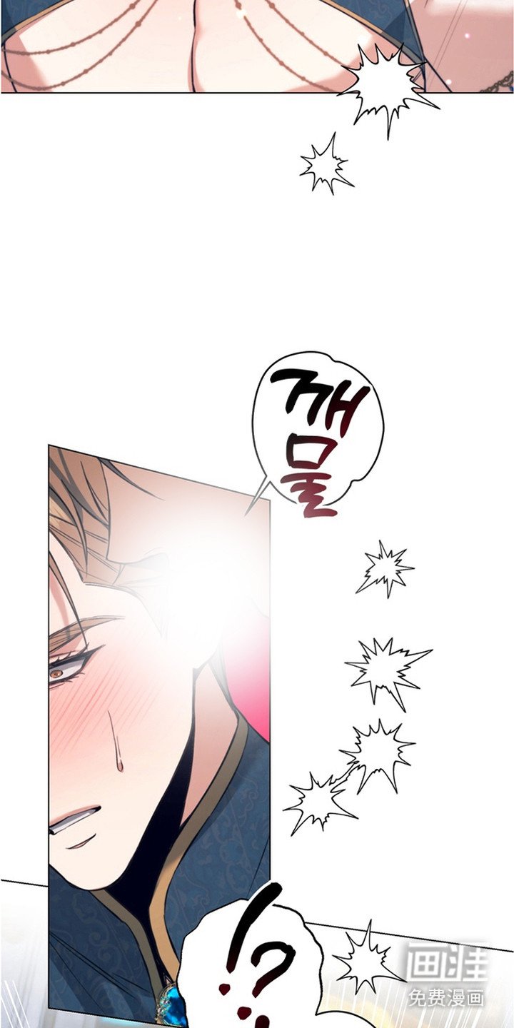 第7章：竞拍
