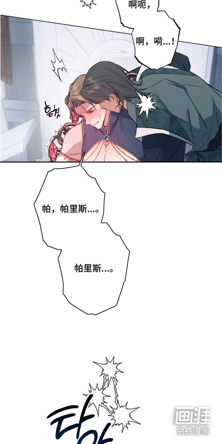 第7章：竞拍