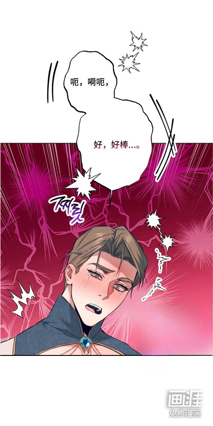 第7章：竞拍