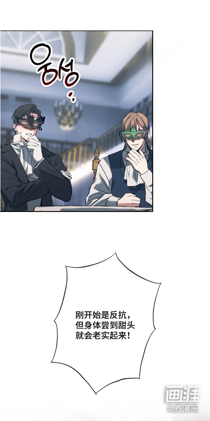 第7章：竞拍