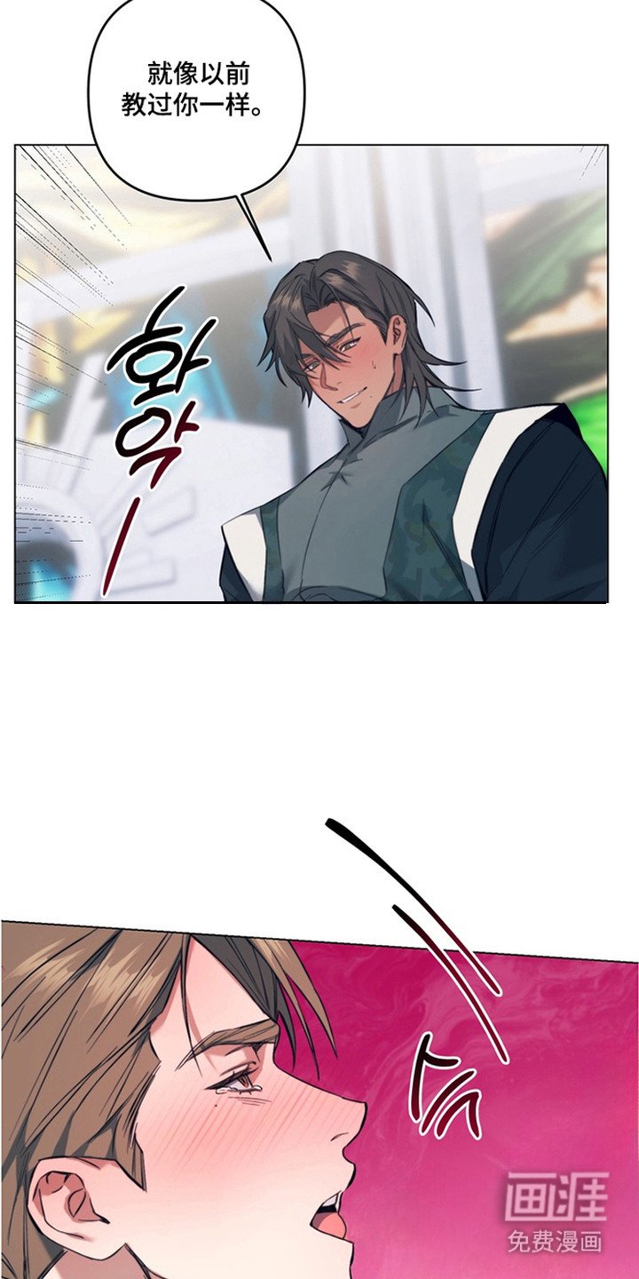 第7章：竞拍