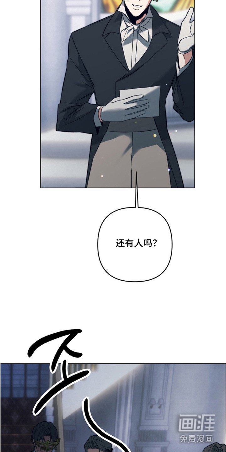 第7章：竞拍