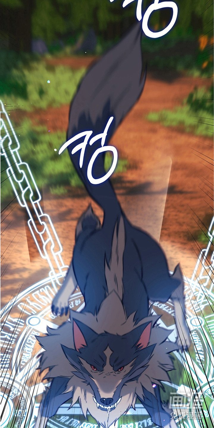第8章：魔法师
