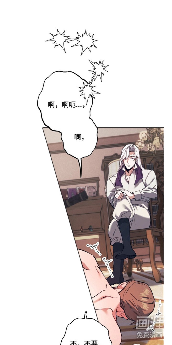 第9章：选对人了