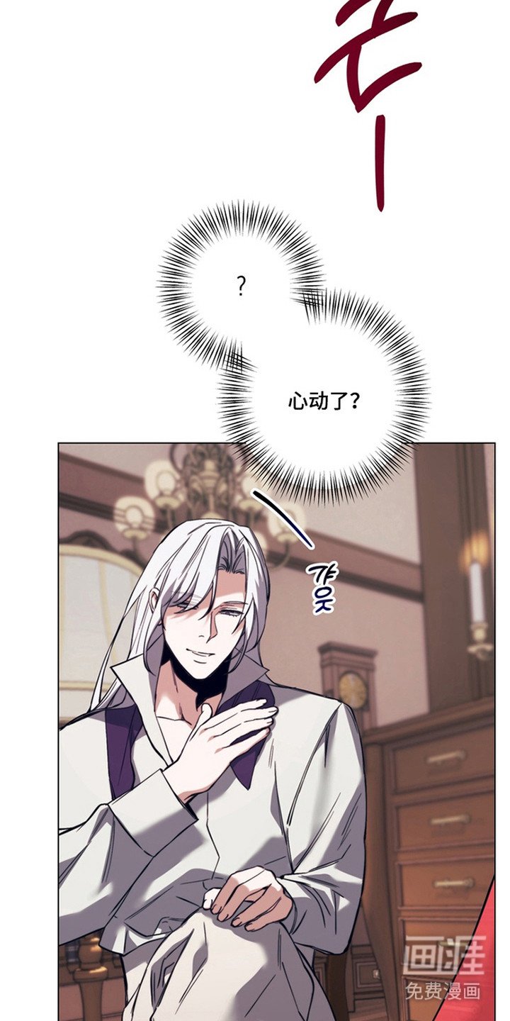 第9章：选对人了