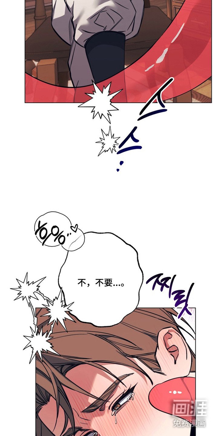 第9章：选对人了