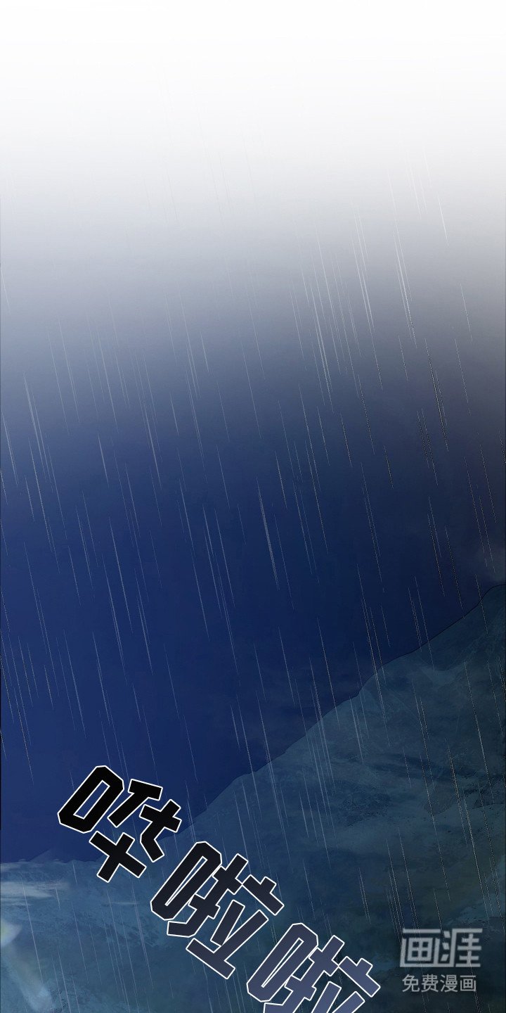 第1章：野猫兽人