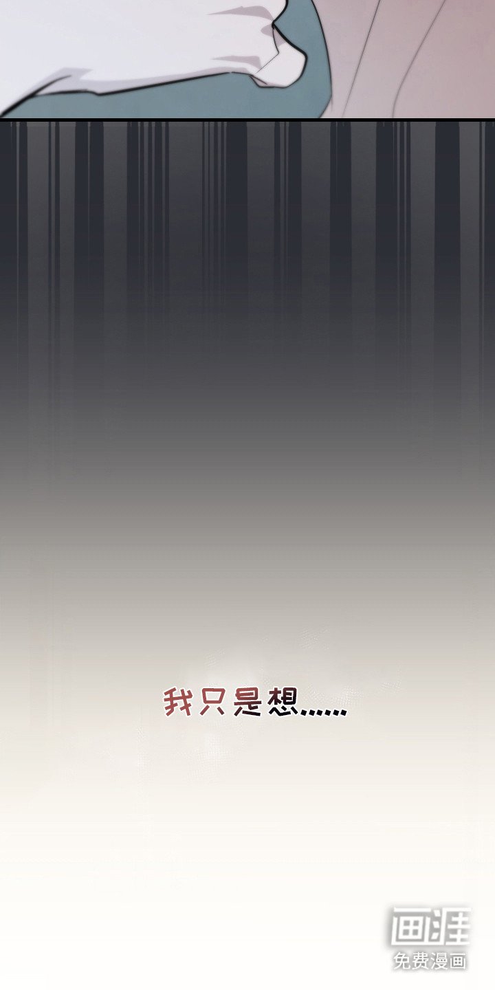 第1章：野猫兽人