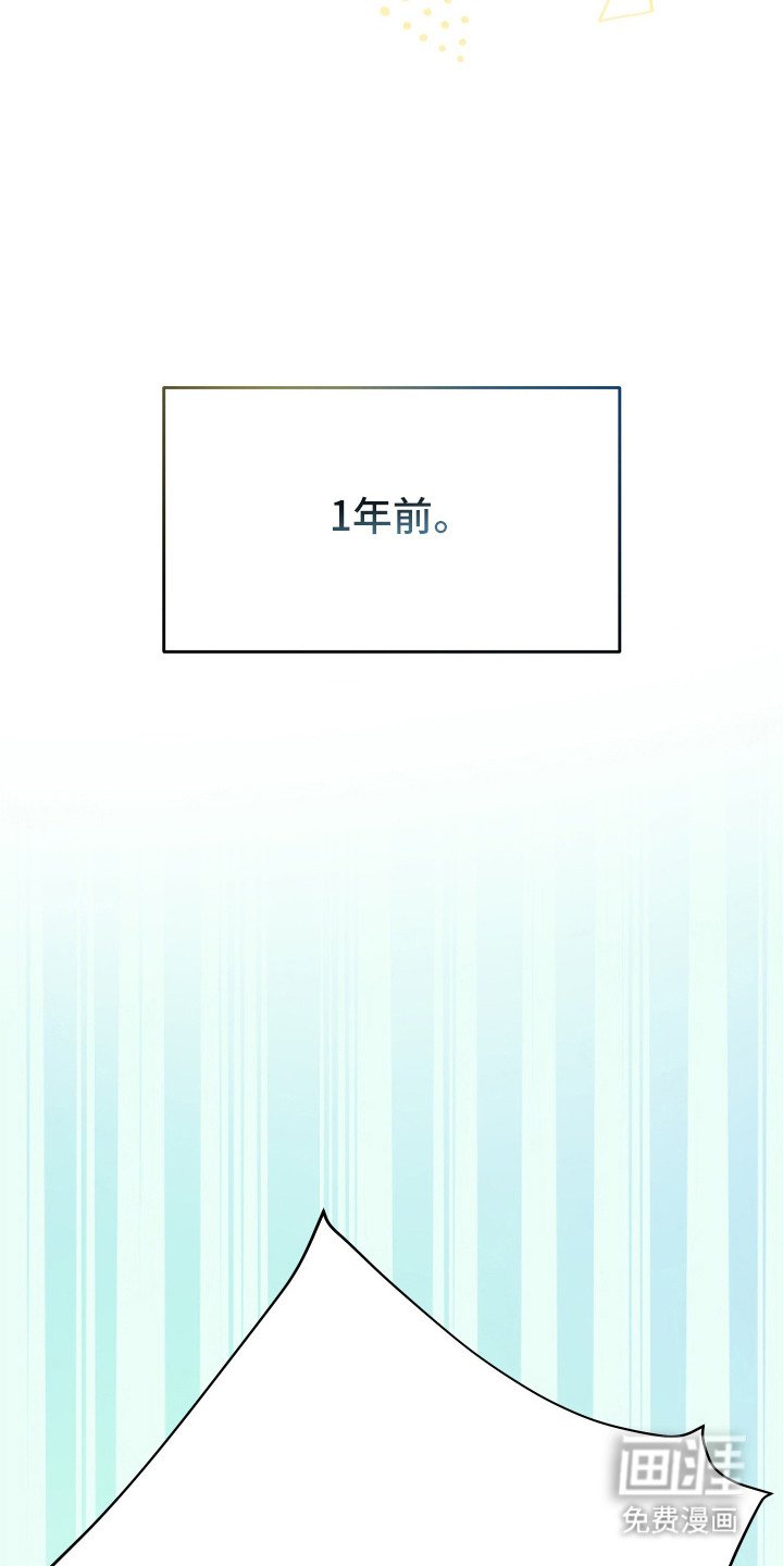 第1章：野猫兽人
