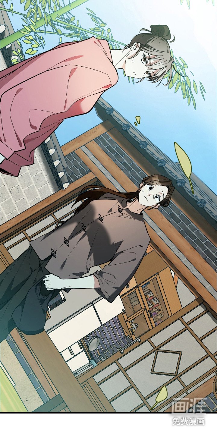 第2章：秘密任务