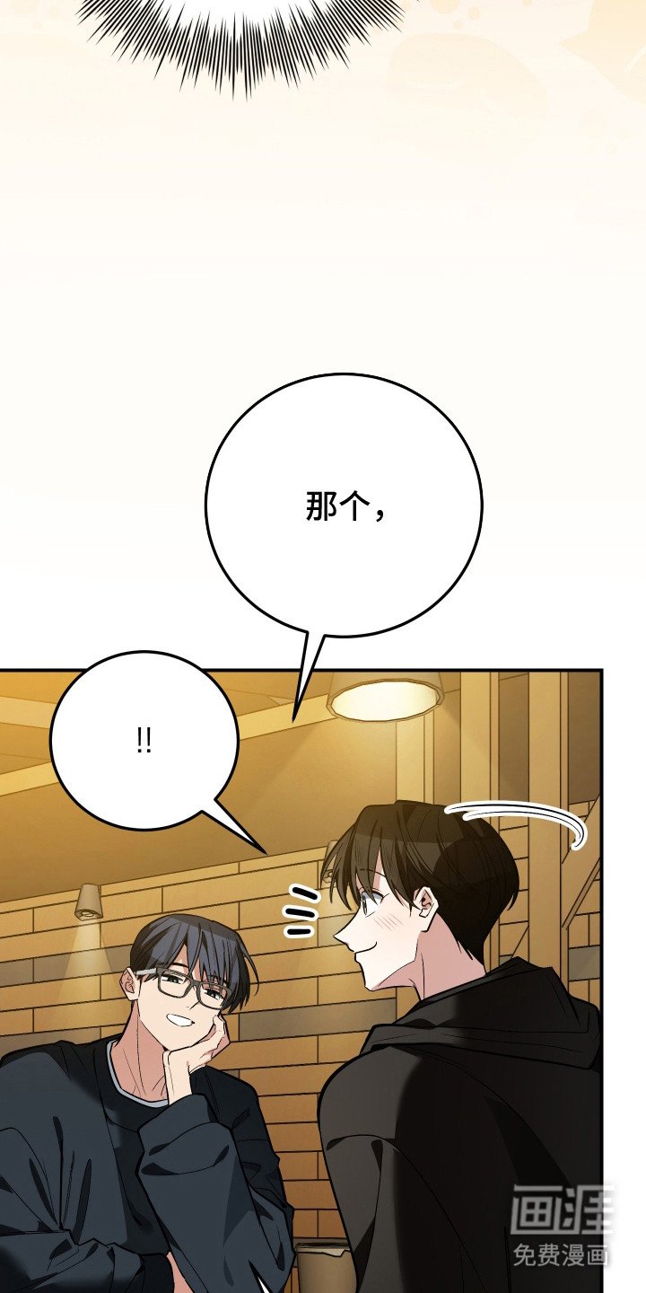 第3章：挑选目标